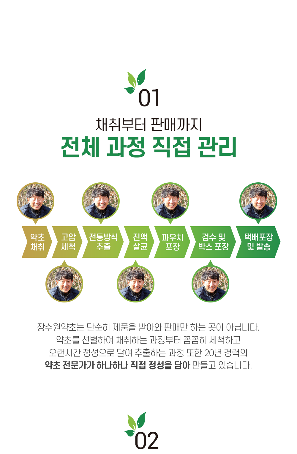 28a930b838a0f5d645b5b1beda94b3d1_1566445445_0009.png 28a930b838a0f5d645b5b1beda94b3d1_1566445445_0009.png