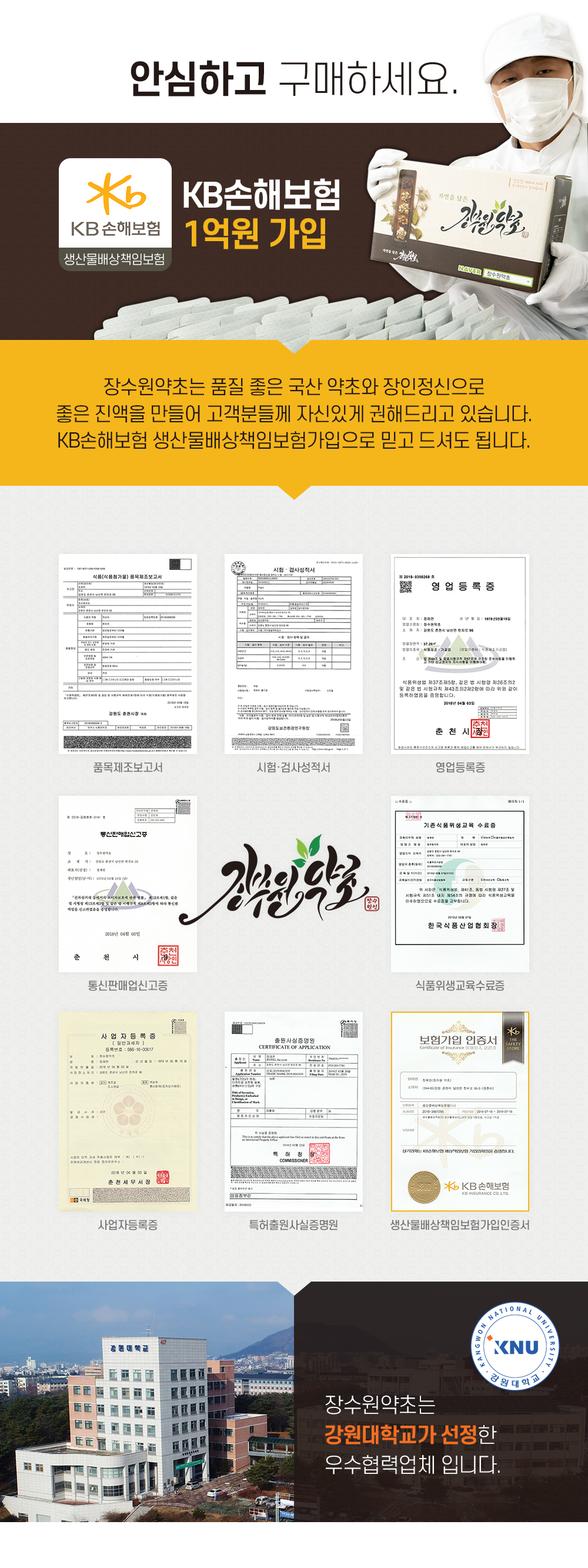 b1c9793f3e7daf3e524b8b4b74455efd_1592285338_4793.png b1c9793f3e7daf3e524b8b4b74455efd_1592285338_4793.png