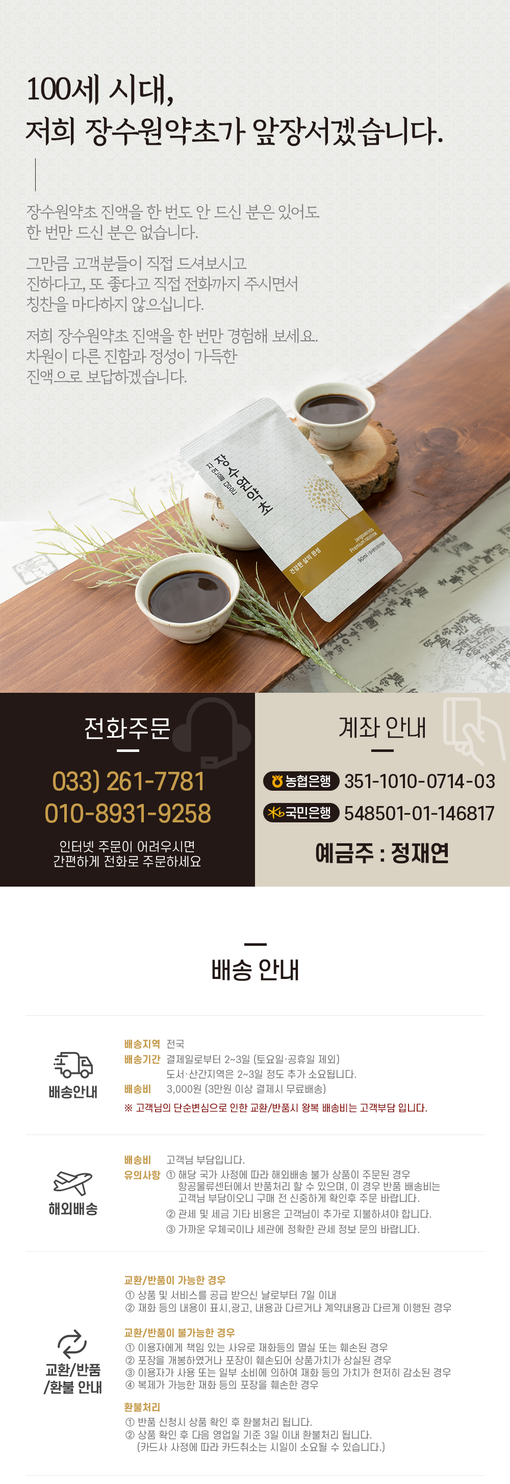 b1c9793f3e7daf3e524b8b4b74455efd_1592285391_731.png b1c9793f3e7daf3e524b8b4b74455efd_1592285391_731.png
