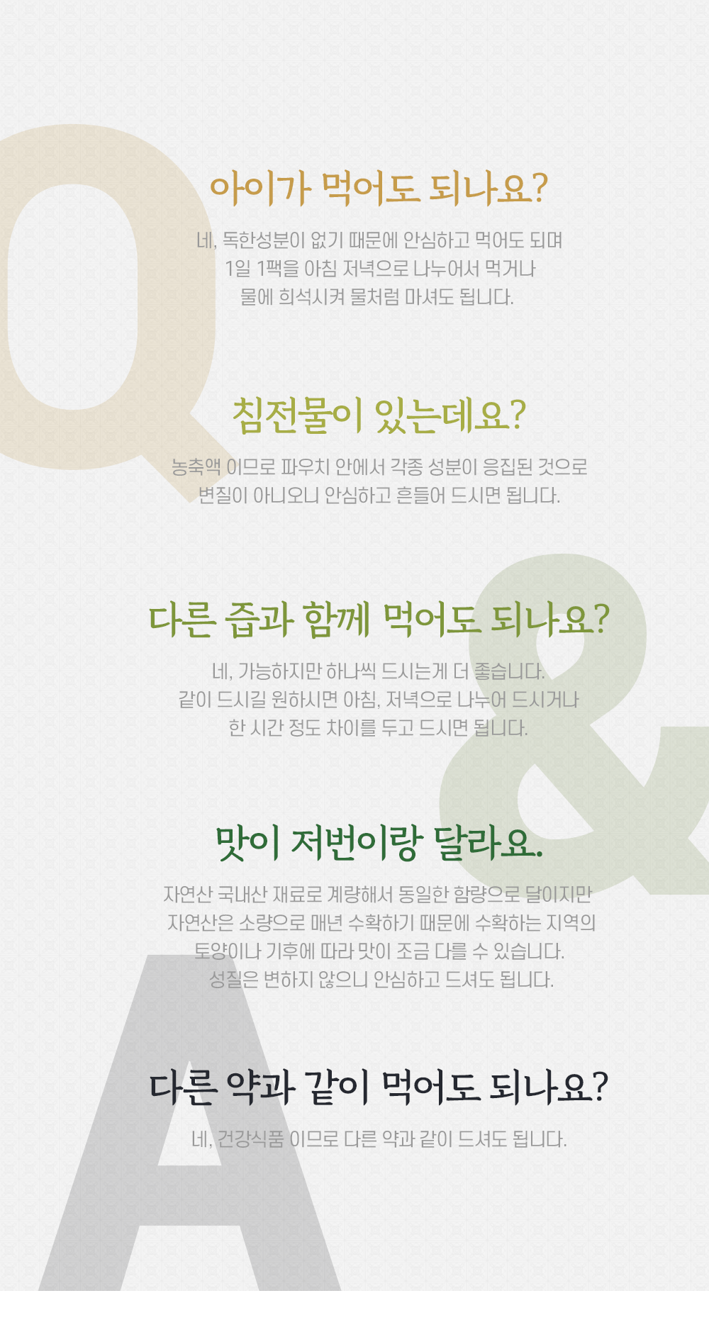 3cec102938a0e1b8eef84bac2812917a_1607224930_0601.png 3cec102938a0e1b8eef84bac2812917a_1607224930_0601.png