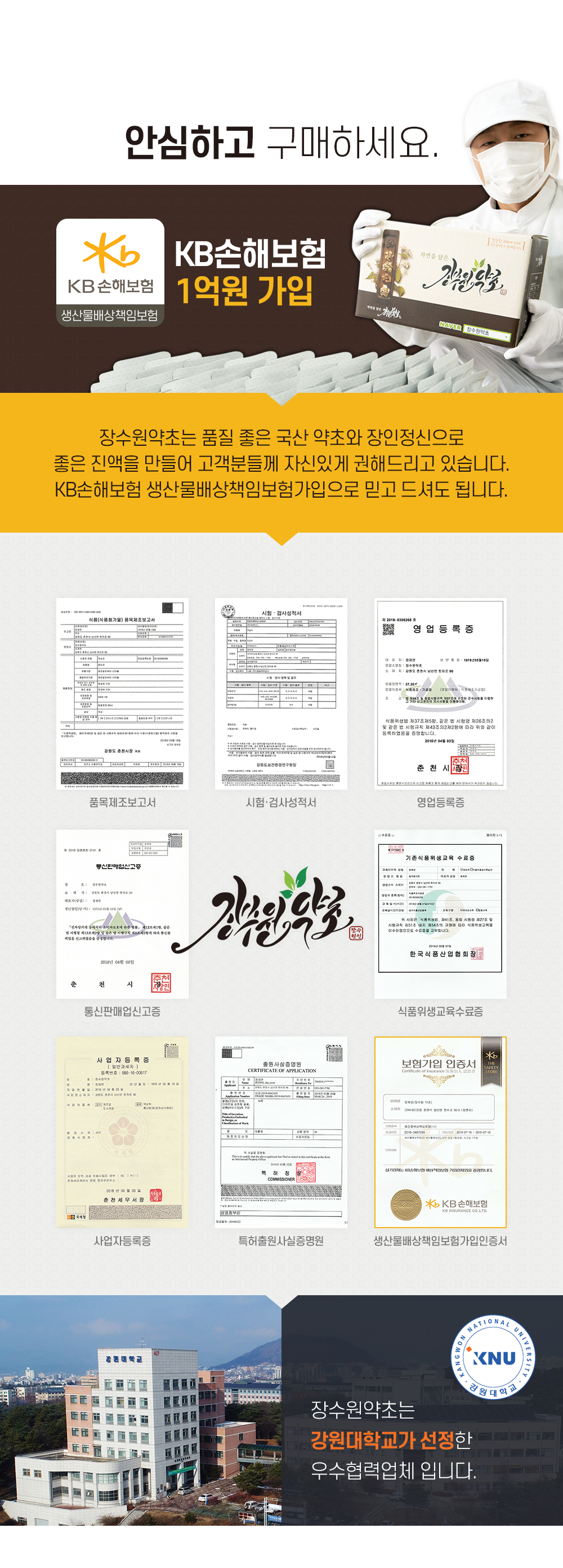 3cec102938a0e1b8eef84bac2812917a_1607224932_8464.png 3cec102938a0e1b8eef84bac2812917a_1607224932_8464.png