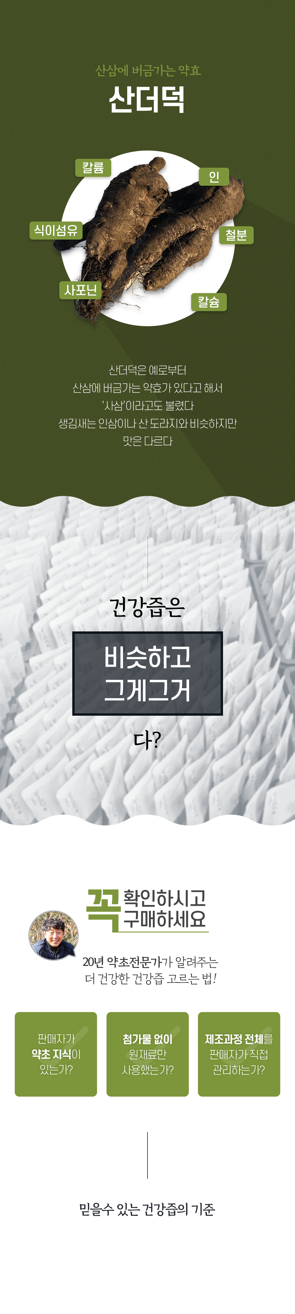 9f5190a46f9d1d506563e32a55e1c751_1672213178_4435.png 9f5190a46f9d1d506563e32a55e1c751_1672213178_4435.png