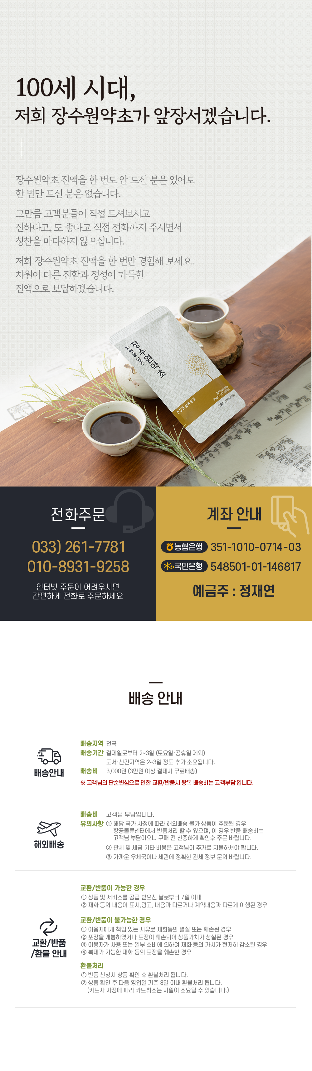 9f5190a46f9d1d506563e32a55e1c751_1672213285_6693.png 9f5190a46f9d1d506563e32a55e1c751_1672213285_6693.png