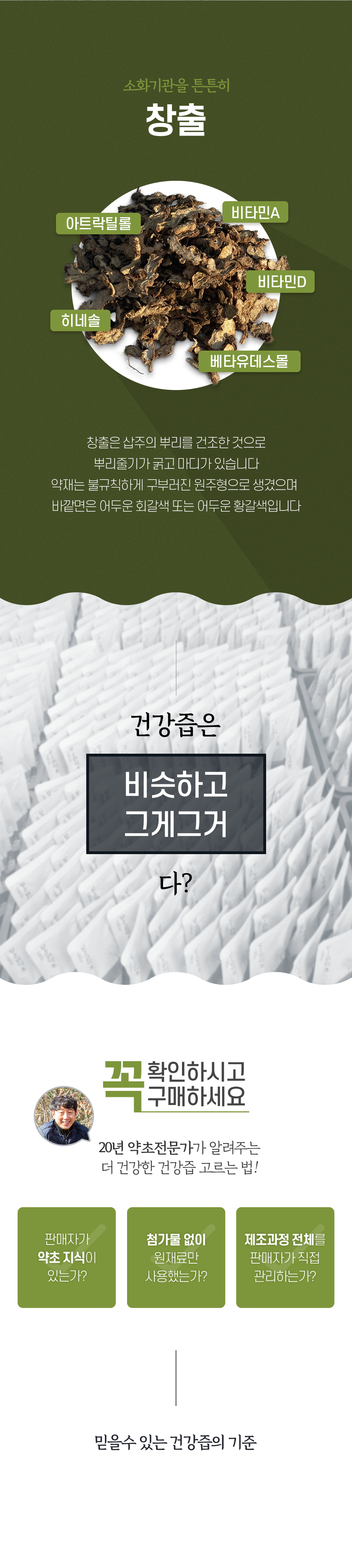 5fb8f8770530f4b159e4d54f08f59abd_1674078987_0371.png 5fb8f8770530f4b159e4d54f08f59abd_1674078987_0371.png