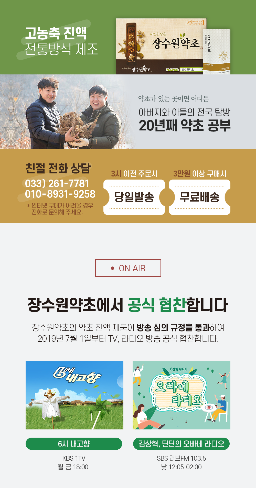 290d69f87cd4b9d6af0ce1cc7a52ed02_1714008982_238.png 290d69f87cd4b9d6af0ce1cc7a52ed02_1714008982_238.png
