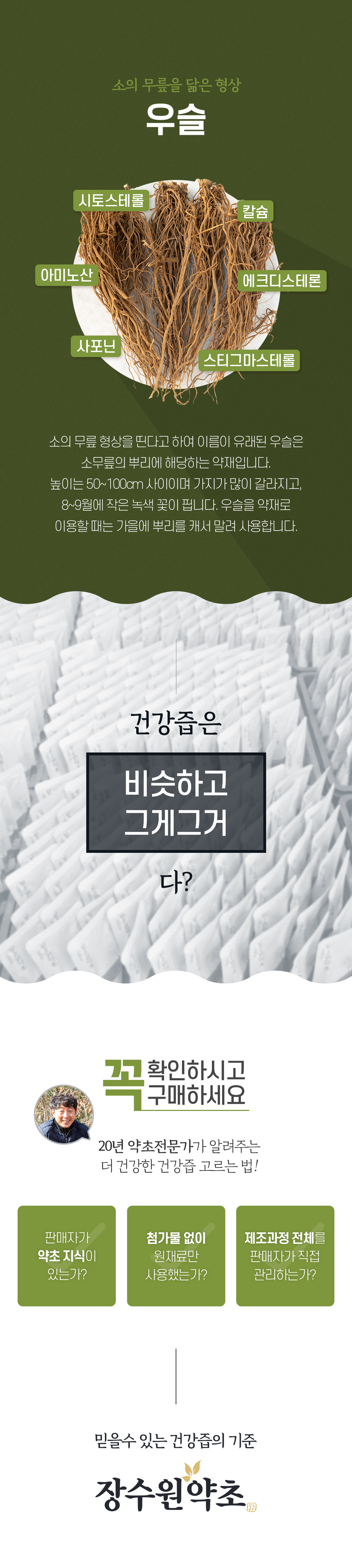 837efd6698ee72e7b0cfd7894014d63c_1735947391_9164.png