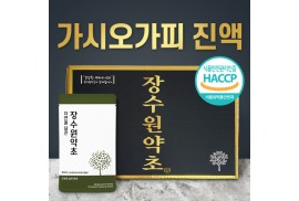 국내산 가시오가피즙 / 진액 90ml 60포