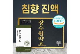 고농축 침향즙 / 진액 90ml 60포