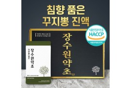 침향 품은 꾸지뽕즙 / 진액 90ml 60포